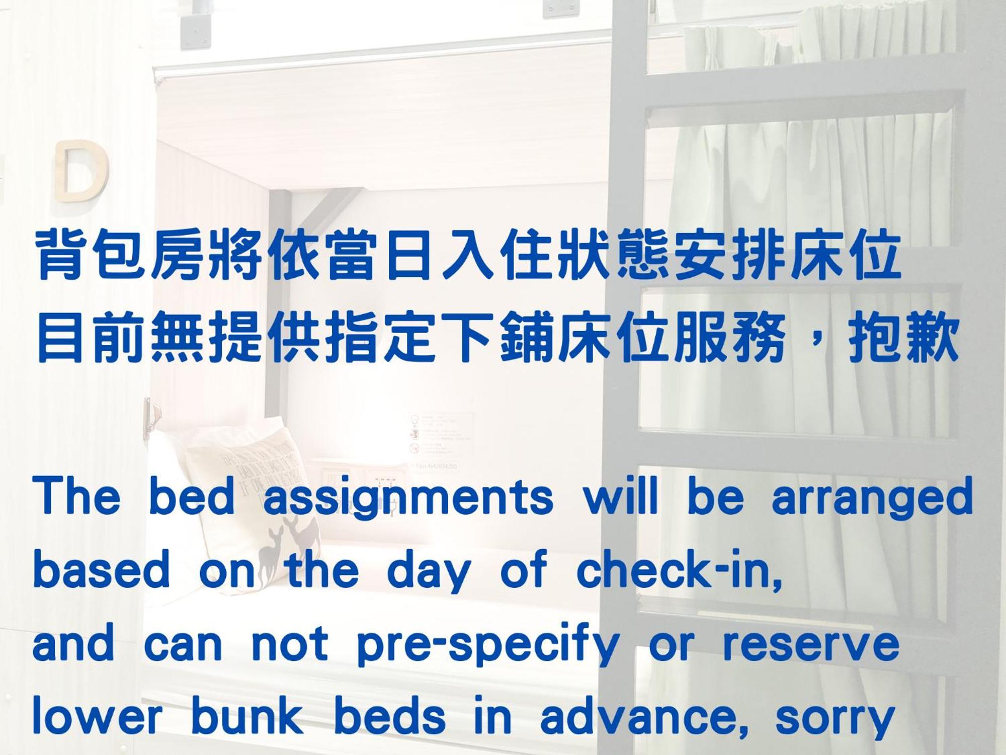 4Plus Hostel Taipei Bagian luar foto